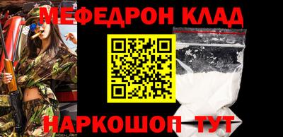шишки Пенза