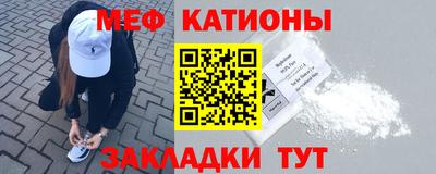 спиды Первоуральск