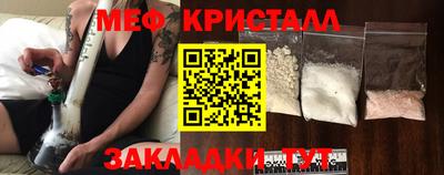 шишки Пенза