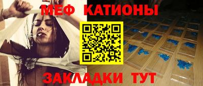 спиды Первоуральск