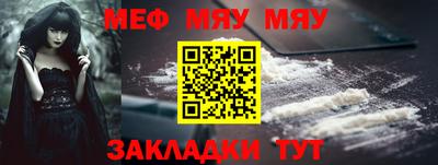 спиды Первоуральск