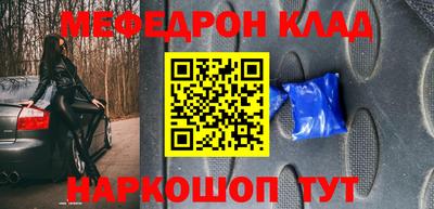шишки Пенза