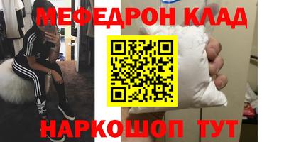 спиды Первоуральск