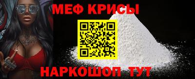 спиды Первоуральск