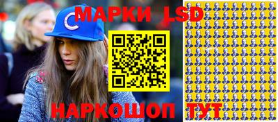 шишки Пенза