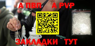 мяу мяу мука Партизанск