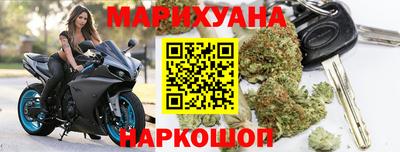 шишки Пенза