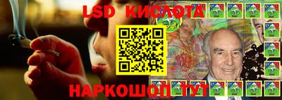 шишки Пенза