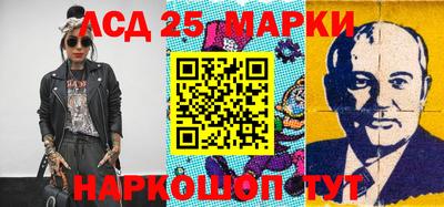 мяу мяу мука Партизанск