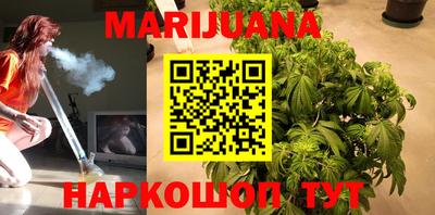 спиды Первоуральск