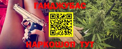 спиды Первоуральск