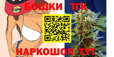 мяу мяу мука Партизанск