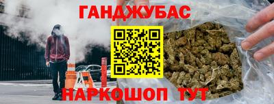 мяу мяу мука Партизанск