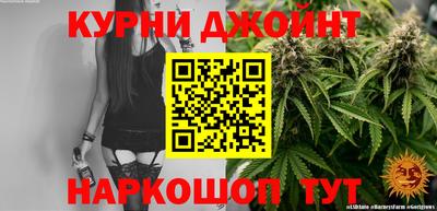 мяу мяу мука Партизанск