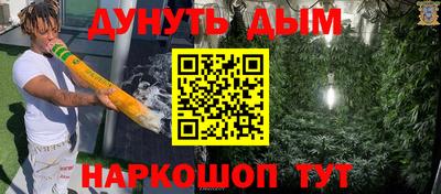 спиды Первоуральск