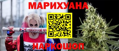 мяу мяу мука Партизанск