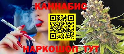 спиды Первоуральск