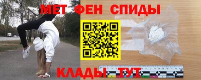шишки Пенза