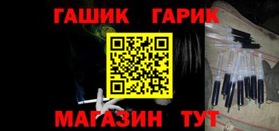 спиды Первоуральск