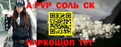 мяу мяу мука Партизанск