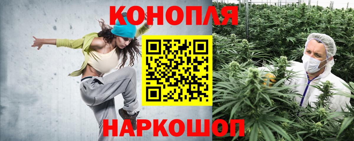 А ПВП Прохладный